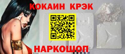 мет Кулебаки