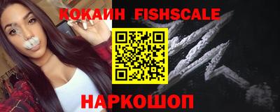 эйфоретик Краснодар