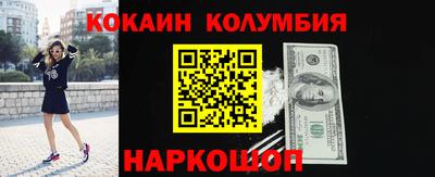 не бодяженный Уссурийск