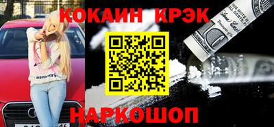 мет Кулебаки