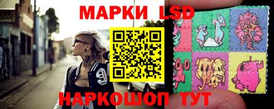 мет Кулебаки