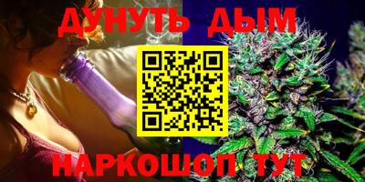 марки lsd Кунгур
