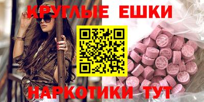 марки lsd Кунгур