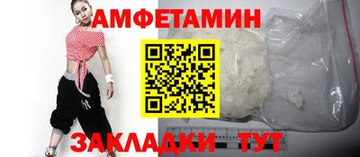 бошки Кумертау