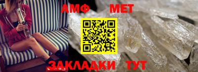 наркотики Краснознаменск