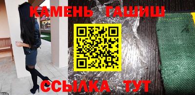 эйфоретик Краснодар