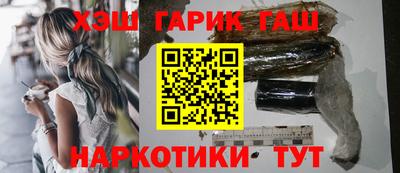 бошки Кумертау