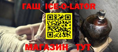 мет Кулебаки