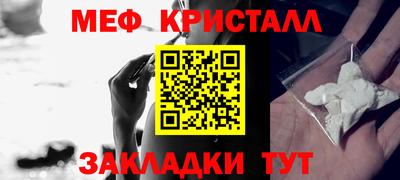 марки lsd Кунгур